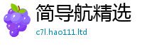 7777788888管家婆老家凤凰除2025新澳内部爆料最新消息